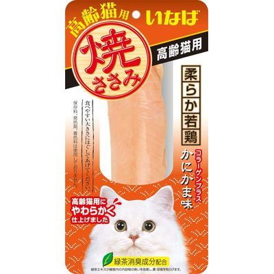 いなば 焼ささみ 高齢猫用 かにかま味 1本×48袋