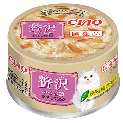 いなば CIAO 贅沢 かつお節 まぐろ・とりささみ 80g×48缶