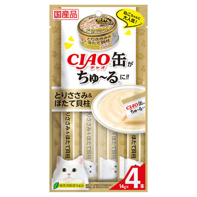 いなば CIAO 缶ちゅーる とりささみ&ほたて貝柱 14g×4本入り(1ケース48袋)