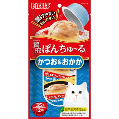 いなば 贅沢ぽんちゅーる かつお&おかか 35g×2個入り(1ケース48袋)