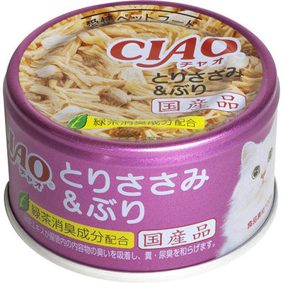 いなば CIAO ホワイティ とりささみ&ぶり 85g×48缶