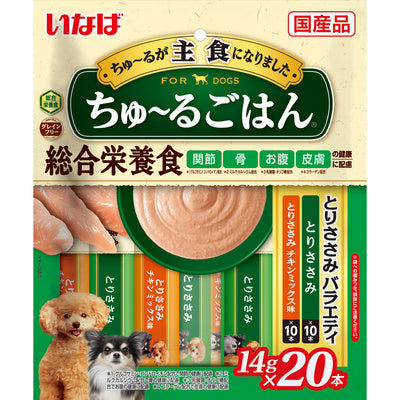 いなば ちゅーるごはん とりささみバラエティ 14g×20本入り(1ケース18袋)