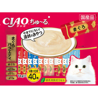 いなば　チャオ　ちゅーる　総合栄養食　まぐろバラエティ 14g 40本入　８袋 Amazon.co.jp: チャオ (CIAO) ちゅ~る まぐろバラエティ 14g×40