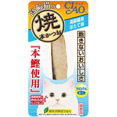 いなば CIAO 焼本かつお 高齢猫用 ほたて味 1本×48袋