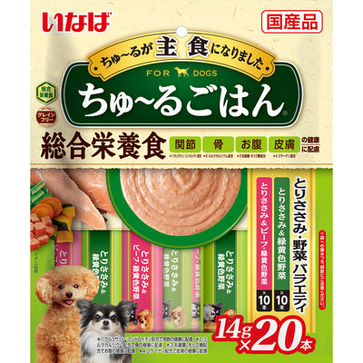 いなば ちゅーるごはん とりささみ・野菜バラエティ 14g×20本入り(1ケース18袋)