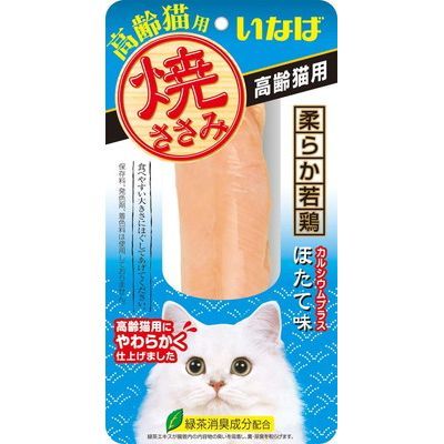 いなば 焼ささみ 高齢猫用 ほたて味 1本×48袋