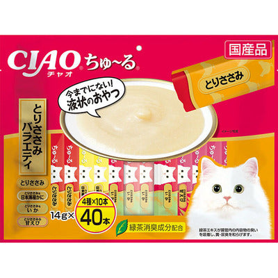 いなば CIAO ちゅーる とりささみバラエティ 14g×40本入り(1ケース8袋)