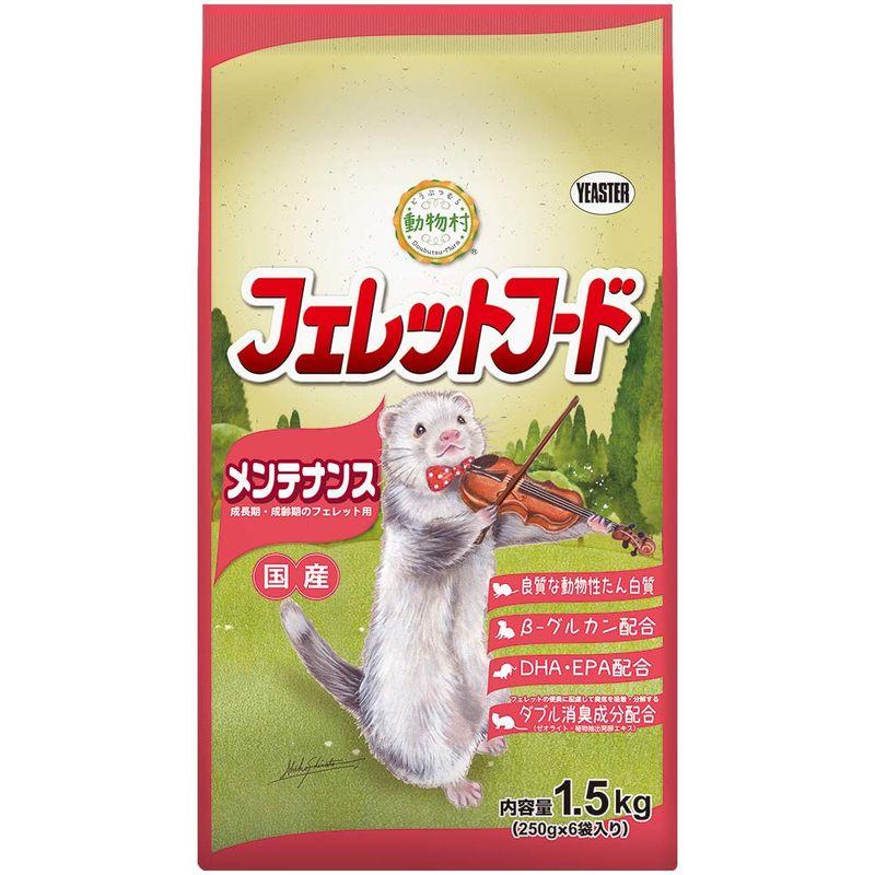 イースター 動物村 フェレットフード メンテナンス 1.5kg(250g×6袋)×12袋