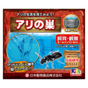 ニチドウ アリ飼育観察セット×24セット