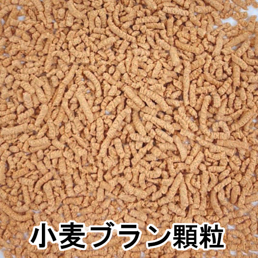 黒瀬ペットフード マイフレンド 皮むき 中型インコ 700g×24袋