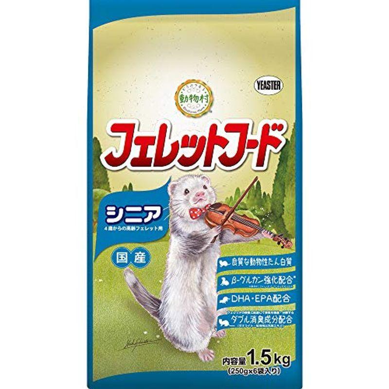 イースター 動物村 フェレットフード シニア 1.5kg(250g×6袋)×12袋