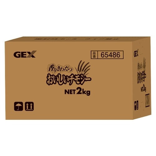 GEX おいしいチモシー 2kg×5箱