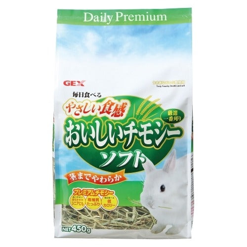 GEX おいしいチモシー ソフト450g×32袋