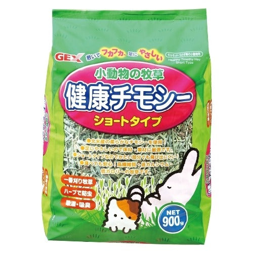 GEX 小動物の牧草 健康チモシー 900g×28袋