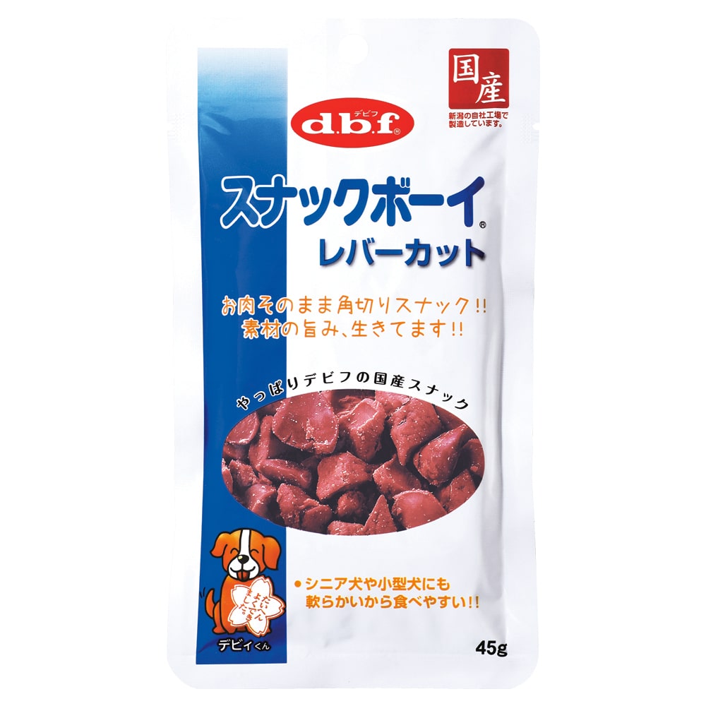 デビフ スナックボーイ レバーカット 45g×48袋