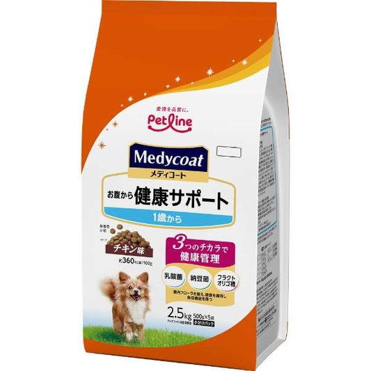 ペットライン メディコート お腹から健康サポート 1歳から 2.5kg(500g×5袋)×8袋