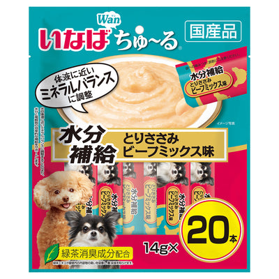 いなば ちゅーる 水分補給 とりささみ ビーフミックス味 14g×20本入り(1ケース16袋)