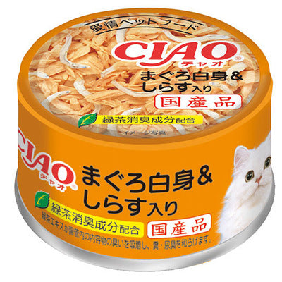 いなば CIAO ホワイティ まぐろ白身 しらす入り 85g×48缶