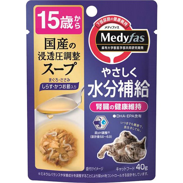 ペットライン メディファス 15歳から しらす・かつお節入り 40g×96袋