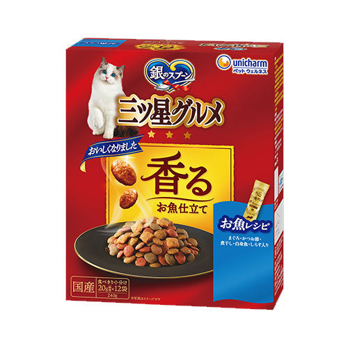 ユニ・チャーム 銀のスプーン 三ツ星グルメ 香るお魚仕立て お魚レシピ 240g(20g×12袋)×14箱