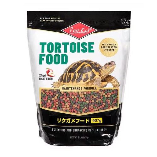 リクガメフード ビバリア レップカル 907g×1袋