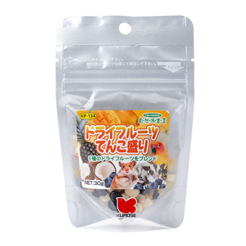 黒瀬ペットフード 自然派 ドライフルーツてんこ盛り 30g×20袋