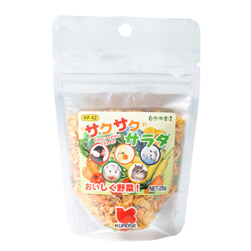 黒瀬ペットフード 自然派 サクサクサラダ 25g×20袋