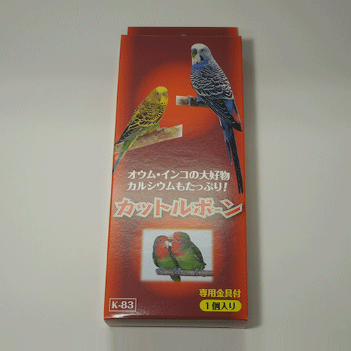 育て親」/ブランコ/小鳥用品 – ペットフード特価販売 VEGAペット