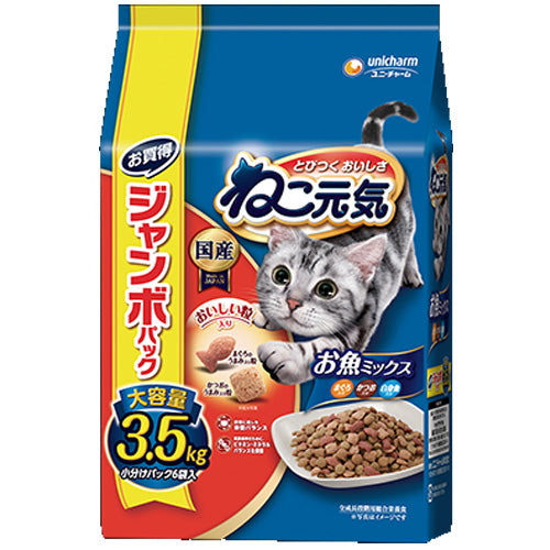 【在庫限定特価】ユニ・チャーム ねこ元気 お魚ミックス まぐろ・かつお・白身魚入り ジャンボパック 3.5kg(小分けパック6袋)×3袋