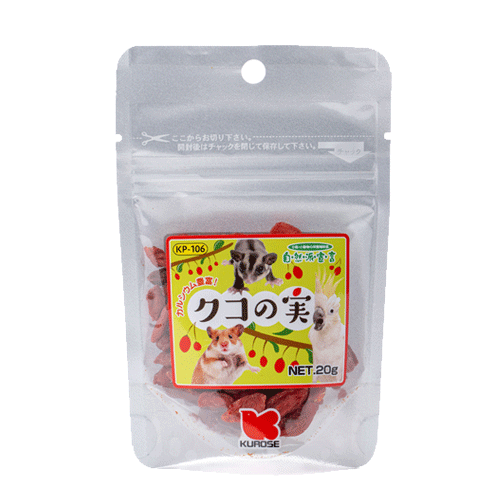 黒瀬ペットフード 自然派 クコの実 20g×20袋