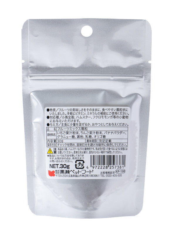 黒瀬ペットフード 自然派 フルーツミックス顆粒 30g×20袋