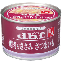 デビフ 鶏肉＆ささみ さつまいも 150g×24缶