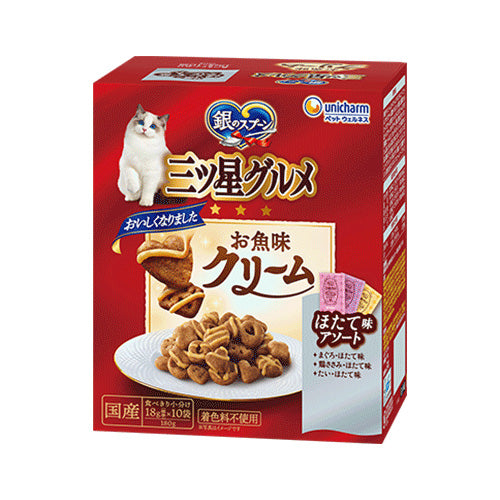 ユニ・チャーム 銀のスプーン 三ツ星グルメ お魚味クリーム 3種のほたて味アソート 180g(18g×10袋)×12箱