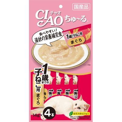 いなば CIAO ちゅーる 1歳までの子ねこ用 まぐろ 14g×4本入り(1ケース48袋)