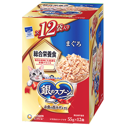 ユニ・チャーム 銀のスプーン パウチ 総合栄養食 まぐろ 55g×12袋(1ケース10箱)