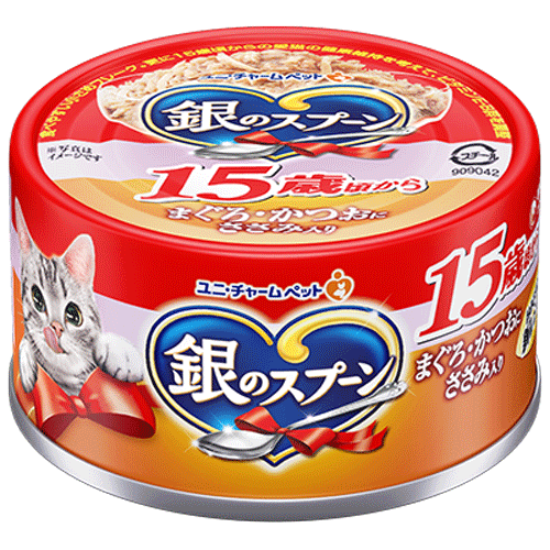 ユニ・チャーム 銀のスプーン 缶 15歳頃から まぐろ・かつおにささみ入り 70g×48缶
