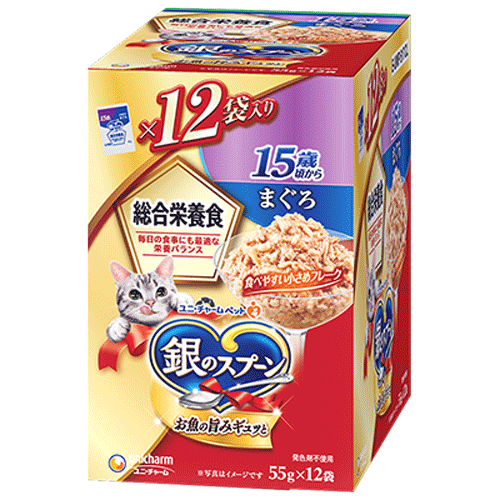 ユニ・チャーム 銀のスプーン パウチ 総合栄養食 15歳頃から まぐろ 55g×12袋(1ケース10箱)