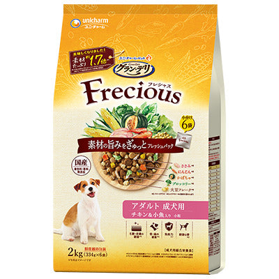 ユニ・チャーム グラン・デリ フレシャス アダルト成犬用 チキン＆小魚入り 2kg(334g×6袋)×4袋