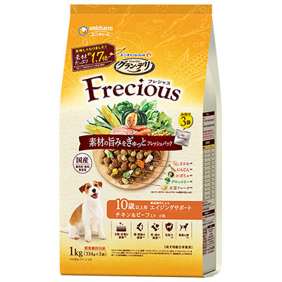 ユニ・チャーム グラン・デリ フレシャス 10歳以上用 チキン&ビーフ入り 1kg(334g×3袋)×8袋