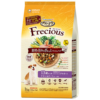 ユニ・チャーム グラン・デリ フレシャス 13歳以上用 チキン&ビーフ入り 1kg(334g×3袋)×8袋