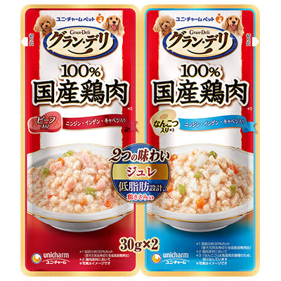 ユニ・チャーム グラン・デリ 100％国産鶏肉 パウチ 2つの味わい 成犬用 ジュレ ビーフ＆なんこつ 30g×2パック(1ケース60セット)