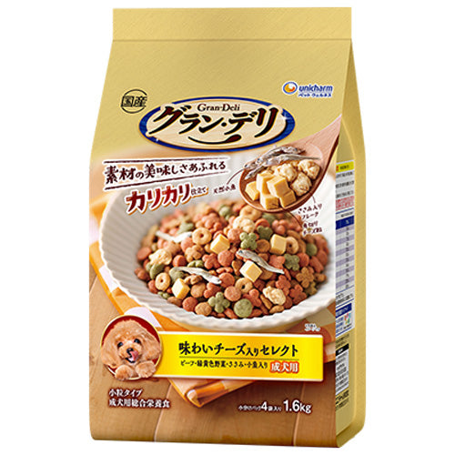 ユニ・チャーム グラン・デリ カリカリ仕立て 成犬用 味わいチーズ入り セレクト ビーフ・緑黄色野菜・ささみ・小魚入り 1.6kg(小分けパック4袋)×4袋