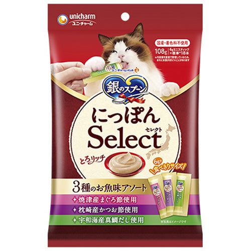 ユニ・チャーム 銀のスプーン 三ツ星グルメ おやつ にっぽんSelect とろリッチ ３種のお魚味アソート 焼津産まぐろ節 &枕崎産かつお節 &宇和海産真鯛だし 108g(6g×18本)×20袋