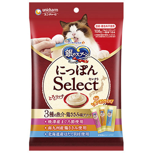 ユニ・チャーム 銀のスプーン 三ツ星グルメ おやつ にっぽんSelect とろリッチ ３種の魚介・鶏ささみ味アソート 焼津産まぐろ節 &南九州産鶏ささみ&北海道産ほたて貝柱 108g(6g×18本)×20袋