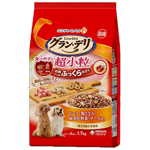 ユニ・チャーム グラン・デリ ふっくら仕立て 食べやすい超小粒 成犬用 ビーフ・鶏ささみ・緑黄色野菜・チーズ・角切りビーフ入り 1.7kg(小分けパック5袋)×4袋
