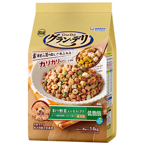 ユニ・チャーム グラン・デリ カリカリ仕立て 低脂肪 彩り野菜入りセレクト 脂肪分約25%カット ビーフ・緑黄色野菜・ささみ・小魚入り 1.6kg(小分けパック4袋)×4袋