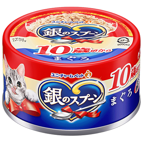 ユニ・チャーム 銀のスプーン 缶 10歳頃から まぐろ 70g×48缶