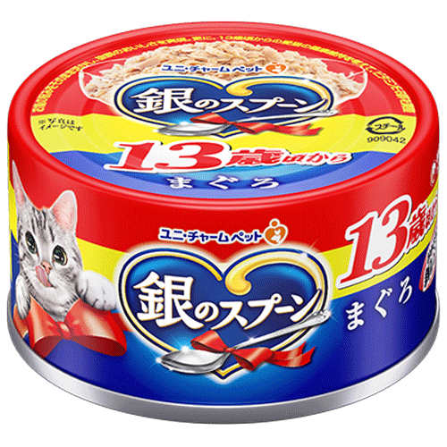 ユニ・チャーム 銀のスプーン 缶 13歳頃から まぐろ 70g×48缶