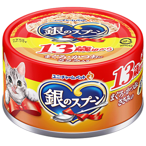 ユニ・チャーム 銀のスプーン 缶 13歳頃から まぐろ・かつおにささみ入り 70g×48缶