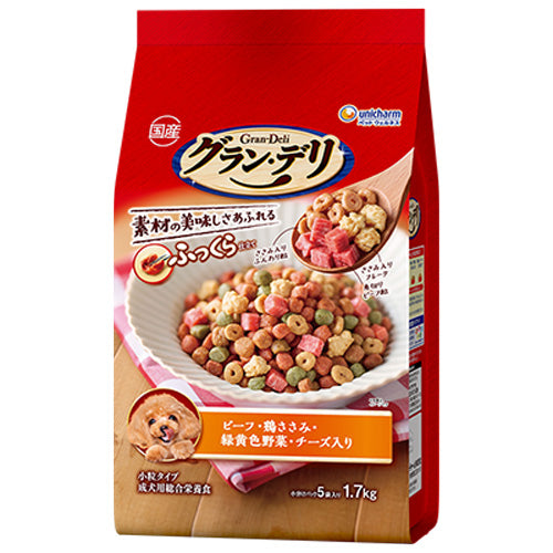 ユニ・チャーム グラン・デリ ふっくら仕立て ビーフ・鶏ささみ・緑黄色野菜・チーズ・角切りビーフ粒入り 1.7kg(小分けパック5袋)×4袋